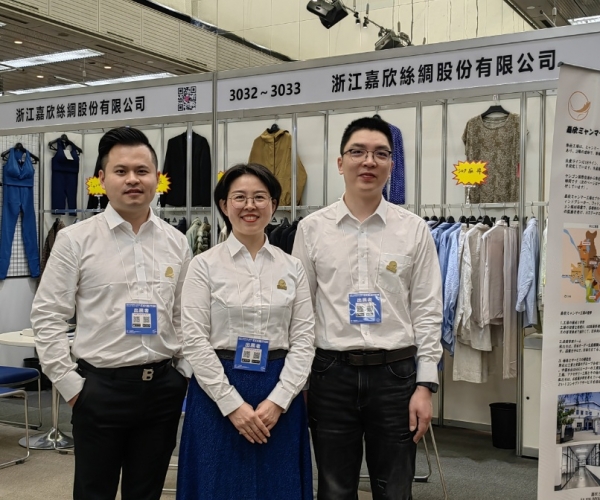 赴日參加大阪亞洲時尚展覽會